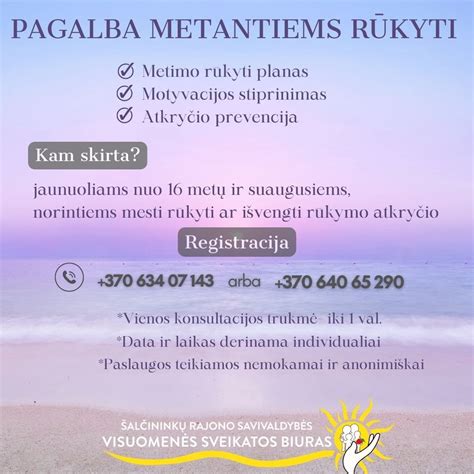 Pagalba metantiems rūkyti