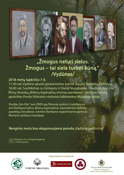Vydūno portretas