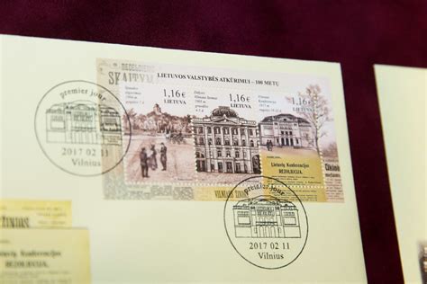 Vydūno 150-osioms gimimo metinėms skirtas pašto ženklas