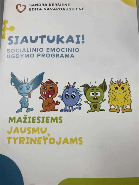 Schematinis vaizdas socialinio emocinio ugdymo modelio