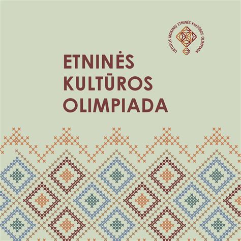 Etninės kultūros simboliai