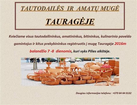 Lietuvos tautodailės pavyzdžiai