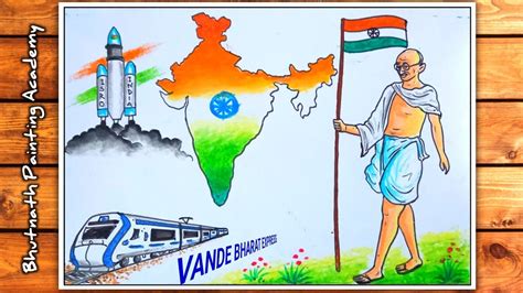 Simbolinis sapno paveikslas