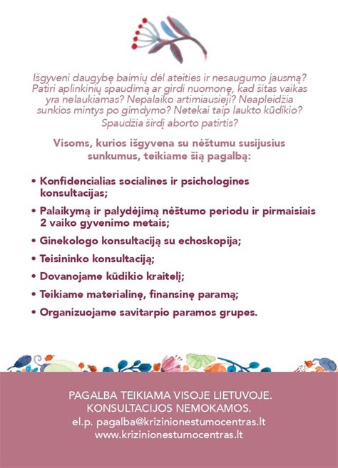 Schema, vaizduojanti pagalbos tinklą moterims, patiriančioms krizinį nėštumą