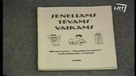 Fragmentas iš Lauryno Ivinskio kalendoriaus su iliustracija