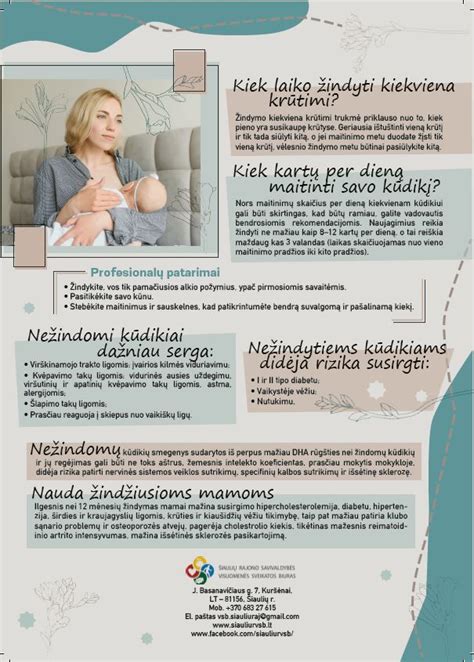 Motina laiko kūdikį maitinimo krūtimi patogioje padėtyje