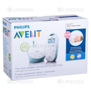 Philips Avent kūdikių monitorių lyginamoji lentelė (modeliai SCD560, SCD570, SCD580)
