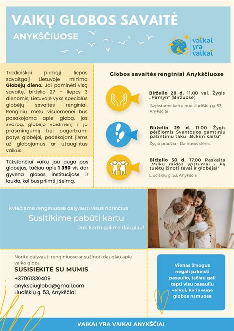 Šeimos ir vaikų globos namų santykis