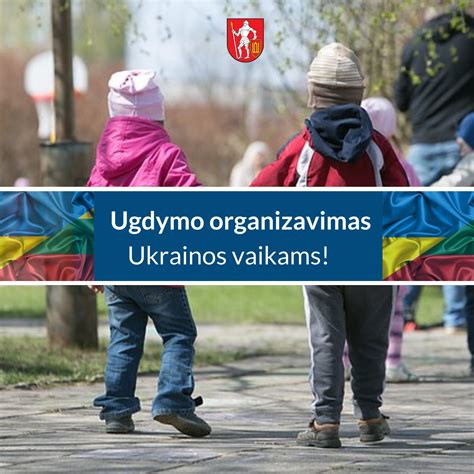 Schema: Vaikų įvaikinimo procesas Lietuvoje