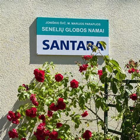 Joniškio globos namų pastatas