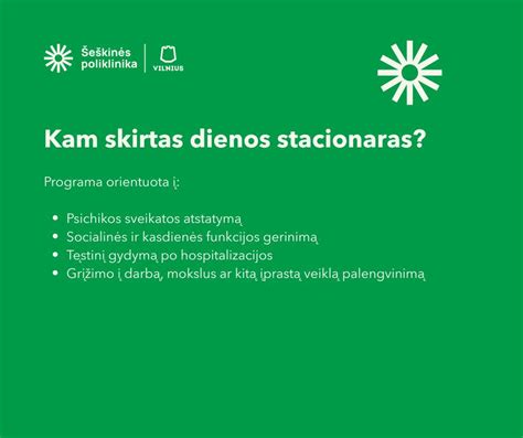 Nėščiųjų dienos stacionaras