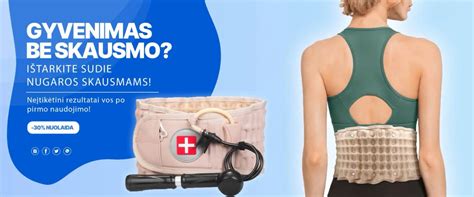 Scheminis stuburo paveikslas, iliustruojantis ankilozinio spondilito pažeidimus