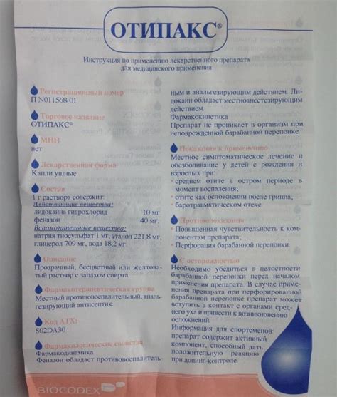 Palyginimas: prieš ir po korseto naudojimo