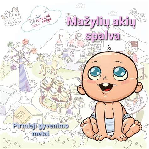 Kūdikio akių valymas su vatos diskeliu