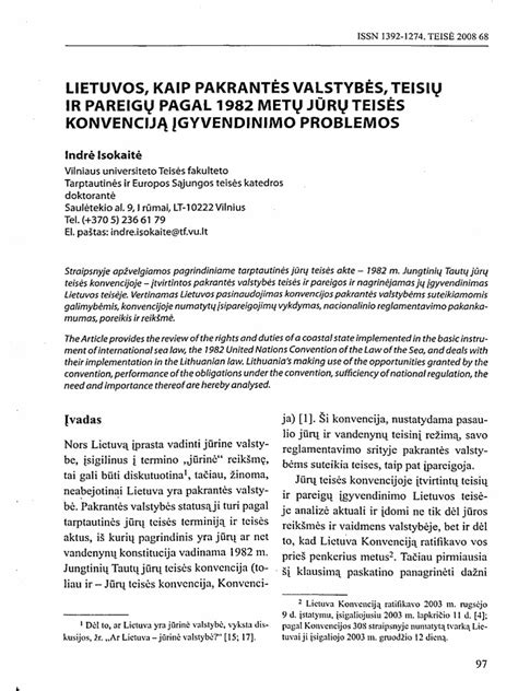 Schema: Mokytojo teisių ir pareigų santykis