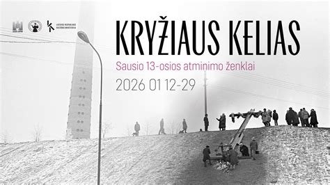 Atminimo paminklas Sausio 13-osios aukoms