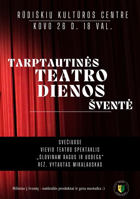vaikų teatro bilietų pavyzdžiai