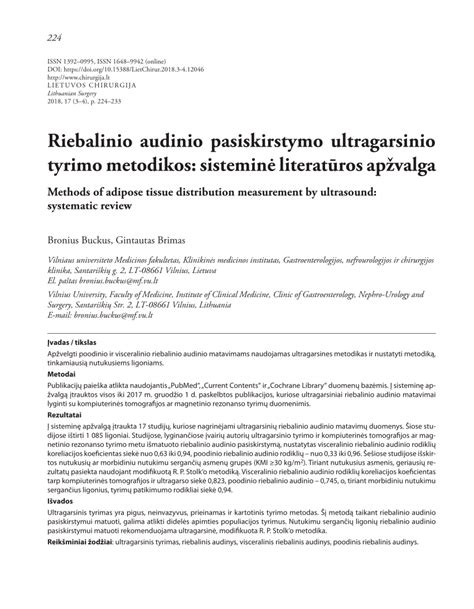 Ultragarsinio tyrimo duomenys
