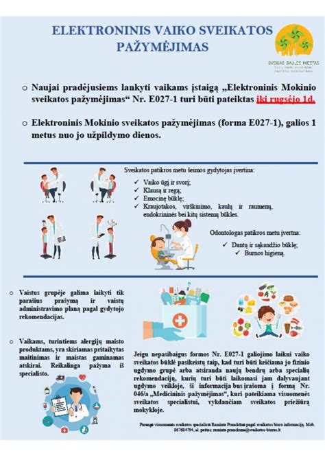 Elektroninis vaiko sveikatos pažymėjimas