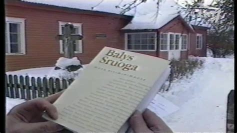 Balio Sruogos gimtoji sodyba