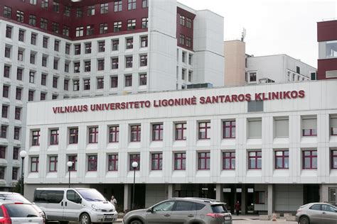 Viena iš gimdymo palatų Santaros klinikose