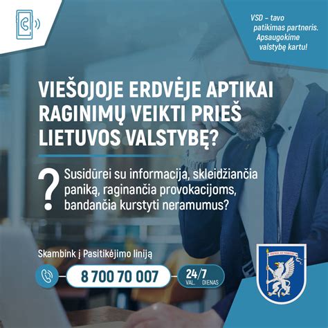 Valstybės saugumo departamento (VSD) pastatas