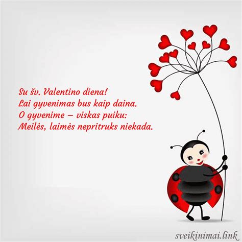 Valentino dienos atvirukas