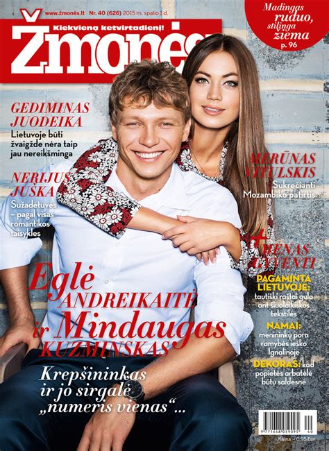 Eglė Andreikaitė ir Mindaugas Kuzminskas - archyvinė nuotrauka