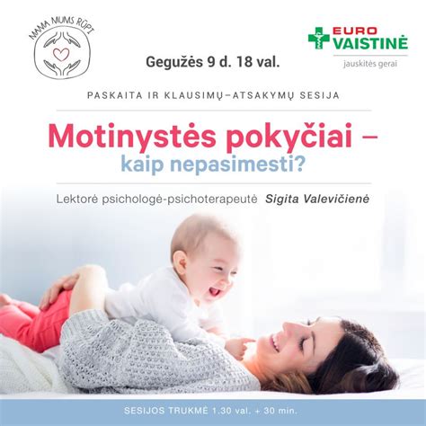 Nuotrauka, vaizduojanti specialius higieninius įklotus pagimdžiusioms moterims
