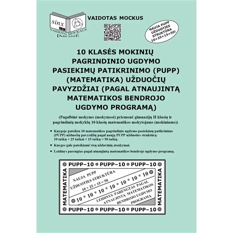 Spausdinamų užduočių pavyzdžiai