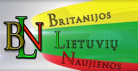 Britanijos lietuvių bendruomenės archyvas