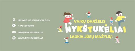 Įmonės Nykštukėliai logotipas arba nuotrauka