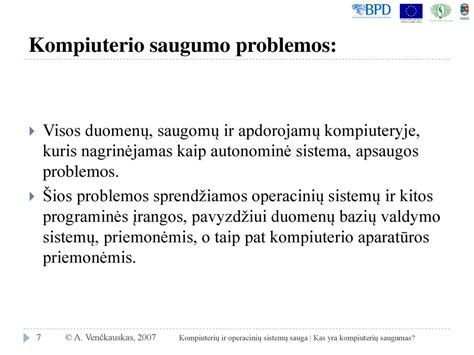 Schema su duomenų srautu ir saugumo priemonėmis