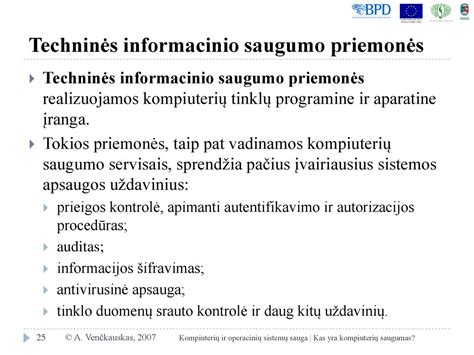 Saugumo priemonės duomenų centruose