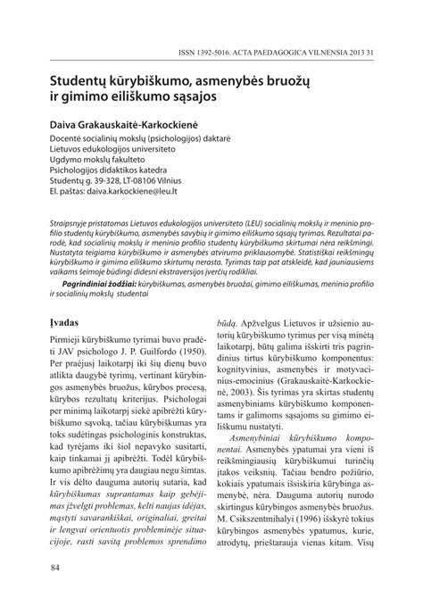 Vaizdinis gimimo eiliškumo paaiškinimas
