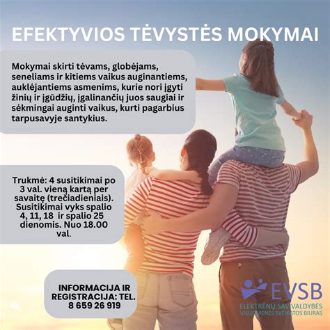 Teisinė schema apie tėvystės nustatymą ir atsisakymą