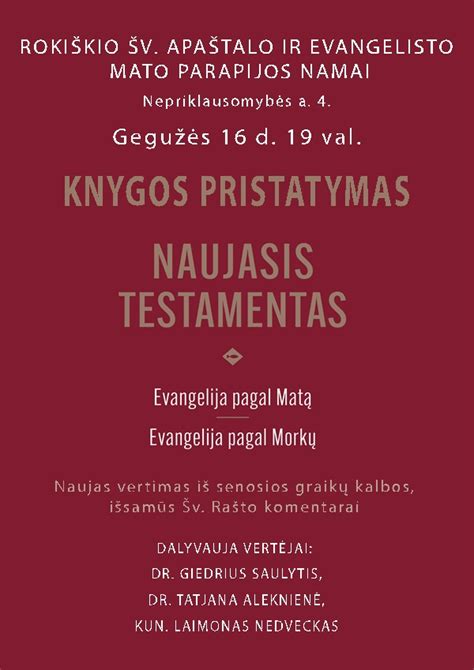 Rankraščio fragmentas su Evangelijos pagal Matą tekstu