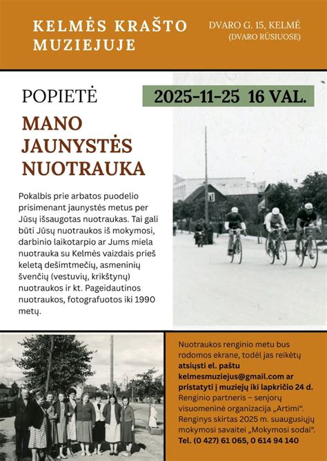 Staso Michailovo jaunystės nuotrauka