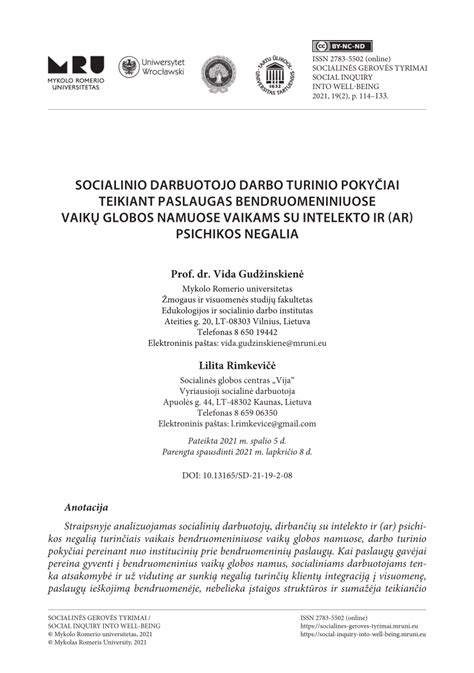 lentelė su socialinio darbuotojo funkcijomis vaikų globos namuose
