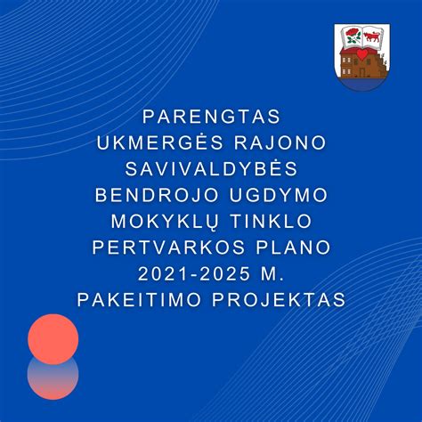 Ukmergės rajono savivaldybės administracijos pastatas