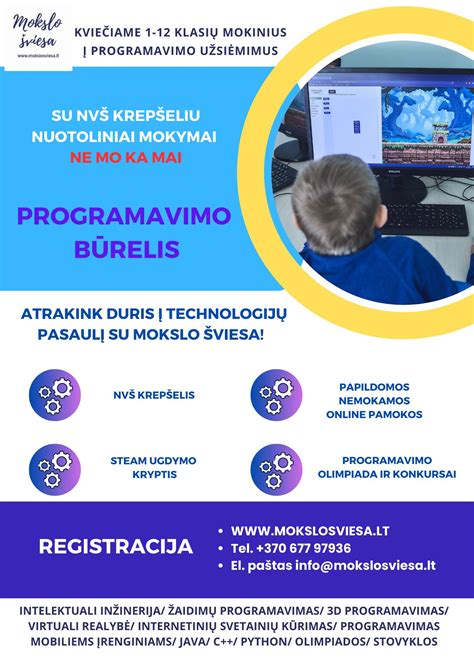 Mokinių registracija NVŠ programoms