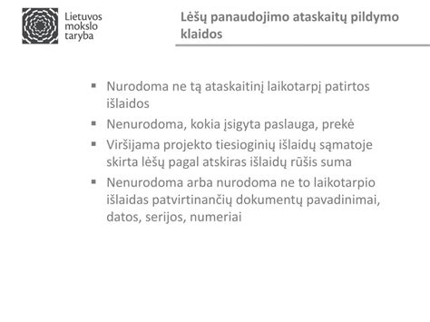 NVŠ krepšelio lėšų panaudojimo schema