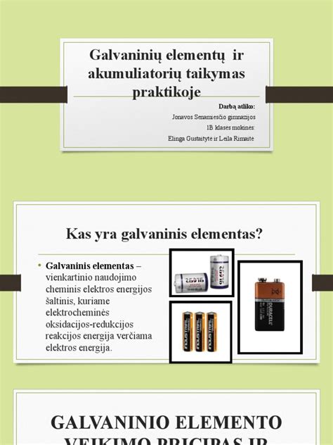 Infografika: Elementų ir skaitmenų atitikmenys su aprašymais