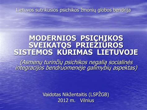 Grafikas pardavimo pajamų (apyvartos) Palangos Sutrikusios Psichikos Žmonių Globos Bendrija