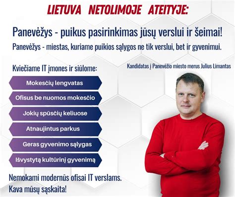 Schema: Kaip gauti gimimo liudijimo dublikatą