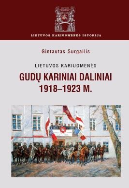 NKVD kariuomenės daliniai Lietuvoje