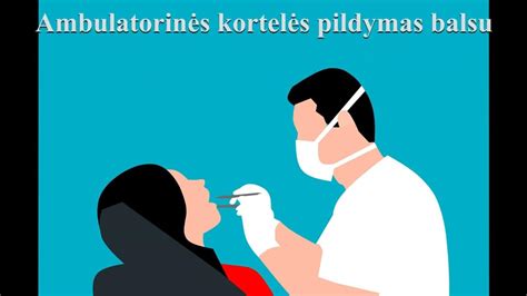 Ambulatorinės kortelės pildymas