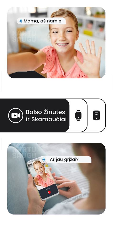 Vaiko buvimo vietos sekimas išmaniajame laikrodyje