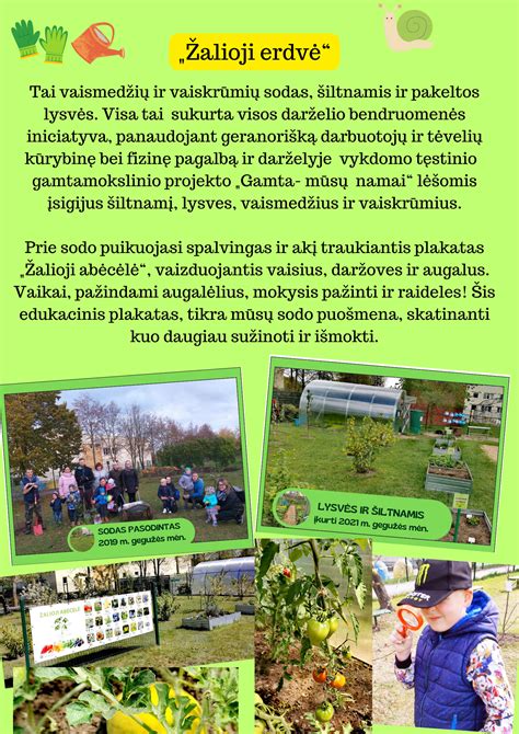 Įvairios edukacinės erdvės vaikų darželyje