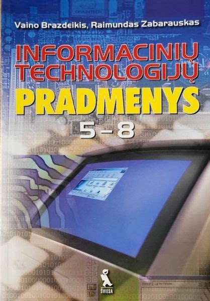 Jauni žmonės, dalyvaujantys informacinių technologijų renginyje